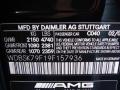 2009 SL 65 AMG Black Series Coupe #16