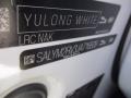 Land Rover Color Code NAK Yulong White Metallic #19