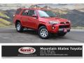 2016 4Runner Trail 4x4 #1 2016 4Runner Trail 4x4 #1