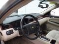 2010 Impala LT #11