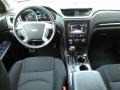 2015 Traverse LT AWD #8