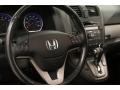 2011 CR-V EX-L 4WD #6