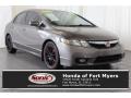 2010 Civic LX Sedan #1 2010 Civic LX Sedan #1