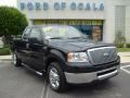 2006 F150 Chrome Edition SuperCab #8 2006 F150 Chrome Edition SuperCab #8