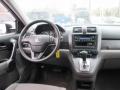 2008 CR-V LX 4WD #10