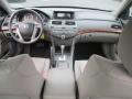2012 Accord EX-L Sedan #25
