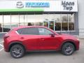 2017 CX-5 Touring AWD #1