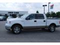 2005 F150 XLT SuperCrew #1