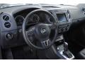 2017 Tiguan S #16 2017 Tiguan S #16