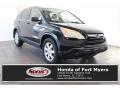 2008 CR-V EX 4WD #1