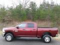 2018 2500 Tradesman Crew Cab 4x4 #1