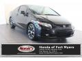 2013 Civic Si Coupe #1