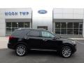 2017 Explorer Limited 4WD #1
