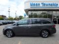 2015 Odyssey Touring #2