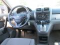 2011 CR-V SE 4WD #10