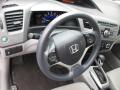 2012 Civic EX Sedan #14 2012 Civic EX Sedan #14
