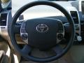 2009 Prius Hybrid #15