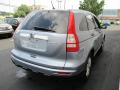 2010 CR-V EX AWD #5 2010 CR-V EX AWD #5