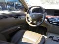 2007 S 550 Sedan #12 2007 S 550 Sedan #12