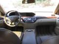 2007 S 550 Sedan #13 2007 S 550 Sedan #13