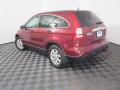 2008 CR-V EX 4WD #7