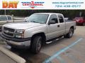 2005 Silverado 1500 LS Extended Cab 4x4 #1
