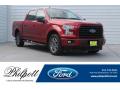 2017 F150 XLT SuperCrew #1 2017 F150 XLT SuperCrew #1