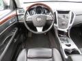 2012 SRX Luxury AWD #29
