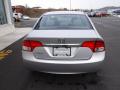2009 Civic LX Sedan #8 2009 Civic LX Sedan #8