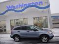 2008 CR-V EX 4WD #2 2008 CR-V EX 4WD #2