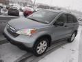 2008 CR-V EX 4WD #6 2008 CR-V EX 4WD #6
