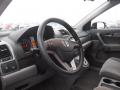 2008 CR-V EX 4WD #13 2008 CR-V EX 4WD #13