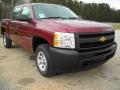2009 Silverado 1500 Crew Cab 4x4 #4