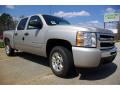 2009 Silverado 1500 LT XFE Crew Cab #4