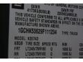 2009 Silverado 2500HD LT Crew Cab 4x4 #32