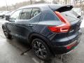 2019 XC40 T5 Inscription AWD #4