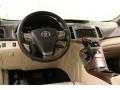 2010 Venza V6 #6 2010 Venza V6 #6