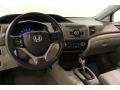 2012 Civic LX Sedan #7
