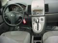 2008 Sentra 2.0 #13
