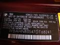 2007 7 Series 750Li Sedan #16 2007 7 Series 750Li Sedan #16