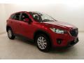 2016 CX-5 Touring AWD #1