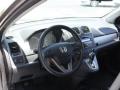 2010 CR-V EX AWD #11