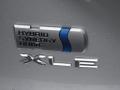 2013 Avalon Hybrid XLE #10