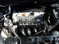 2012 CR-V EX 4WD #32 2012 CR-V EX 4WD #32