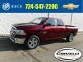 2019 1500 Big Horn Crew Cab 4x4 #1