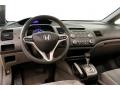 2010 Civic EX Sedan #6 2010 Civic EX Sedan #6