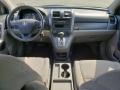 2008 CR-V LX 4WD #21