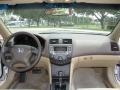 2007 Accord LX V6 Sedan #6