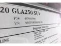 2020 GLA 250 #11