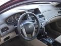 2010 Accord LX Sedan #11 2010 Accord LX Sedan #11